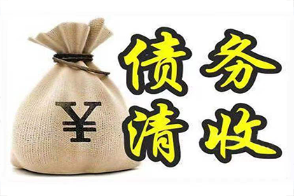 起诉追讨40万欠款费用是多少？